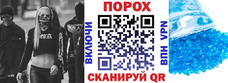 Amphetamine VHQ  Кумертау 