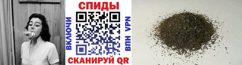 БУТИРАТ вода  Кумертау 