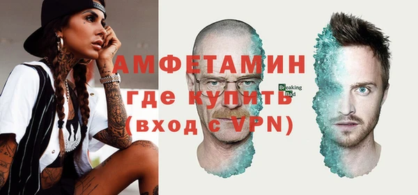 кокаин колумбия Пролетарск