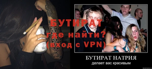 a pvp Протвино
