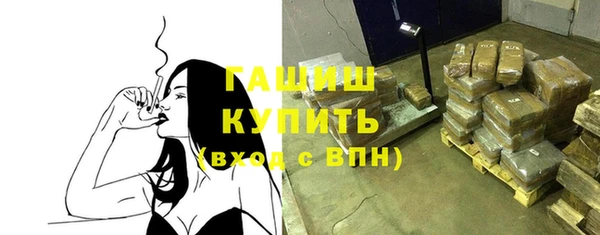 PSILOCYBIN Абдулино