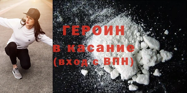 PSILOCYBIN Абдулино