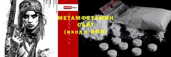 a pvp Протвино