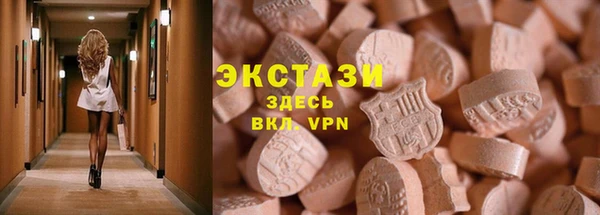 героин Приозерск
