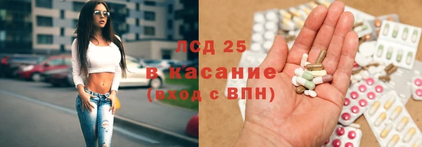 мефедрон мука Абинск