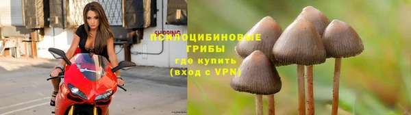 мефедрон мука Абинск