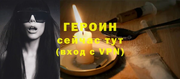 PSILOCYBIN Абдулино
