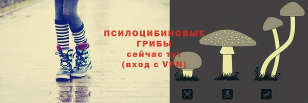 кокаин колумбия Пролетарск