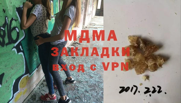 PSILOCYBIN Абдулино