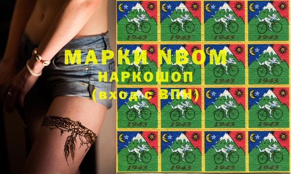 PSILOCYBIN Абдулино