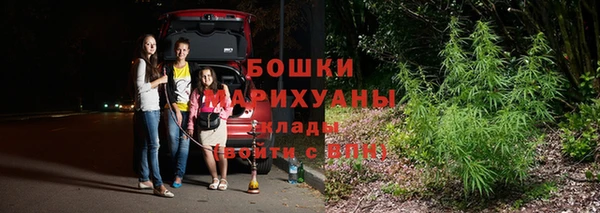 героин Приозерск