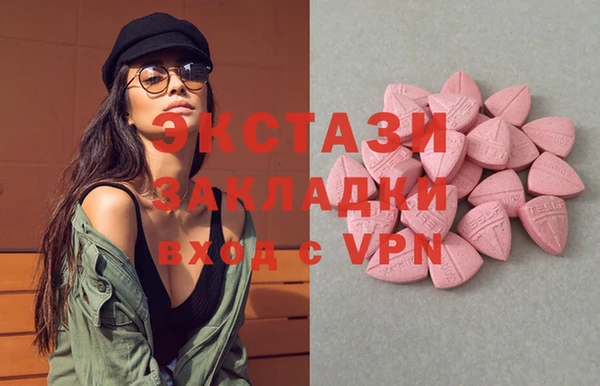 кокаин колумбия Пролетарск