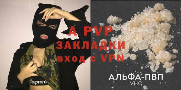 героин Приозерск