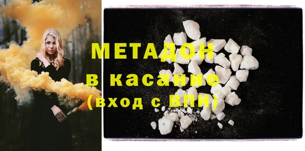 PSILOCYBIN Абдулино