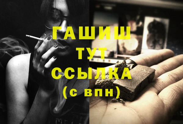 кокаин колумбия Пролетарск