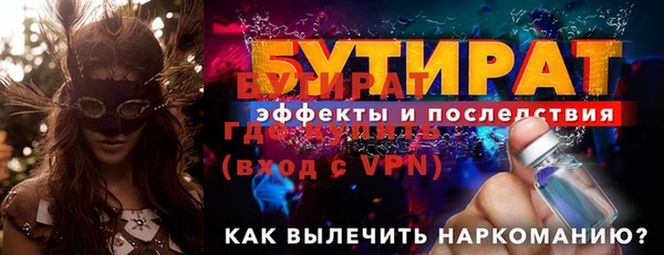 героин Приозерск