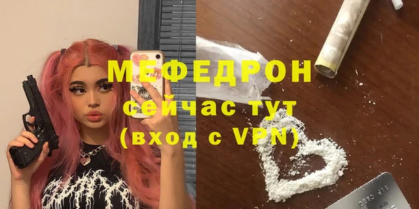кокаин колумбия Пролетарск