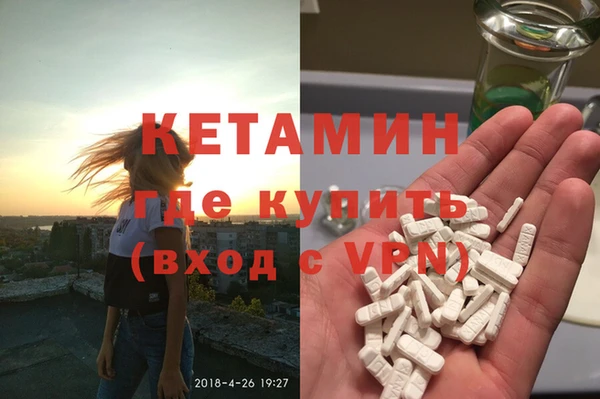 PSILOCYBIN Абдулино