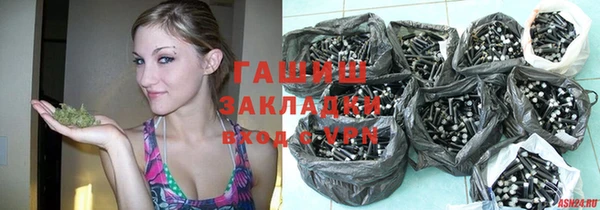 кокаин колумбия Инта