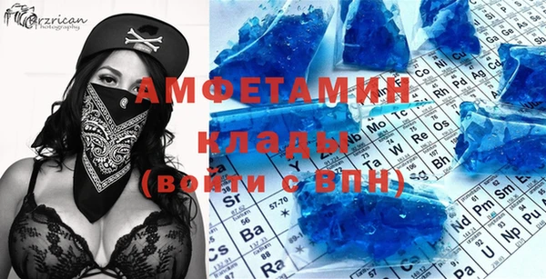 героин Приозерск