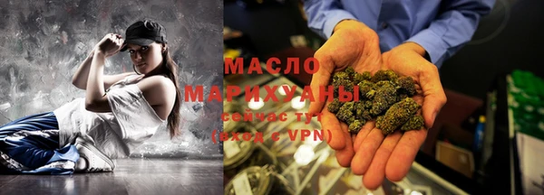 а пвп мука Инсар