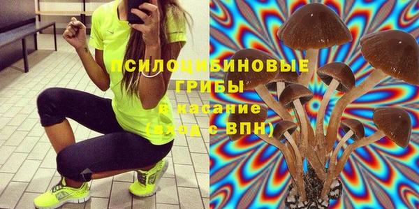 мефедрон мука Абинск